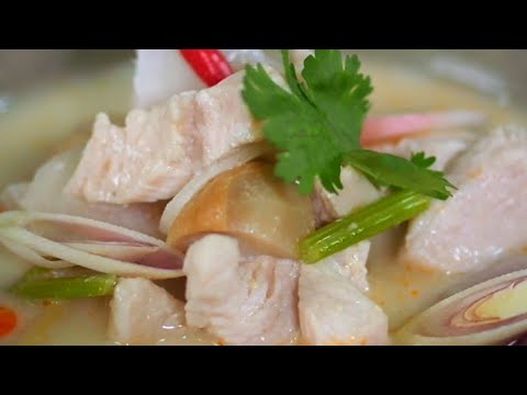 Thai chicken and coconut soup Recipe by chef Chumpol