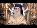 Duminica Izgonirii Lui Adam Din Rai Cuvânt Al Arhim Melchisedec 2022
