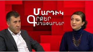 Մխիթար Գոշի «Դատաստանագիրքը»․ Ռուբեն Մելիքյան․ Մարդիկ, գրքեր, գաղափարներ