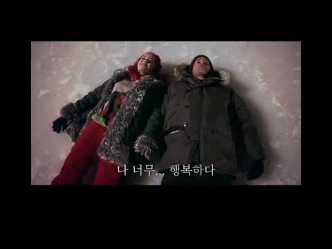 Leven Kali _ My Offer (가사/해석)