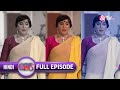 Vibhuti क्यू बनकर आया Katori मालिशवाली Bhabi Ji Ghar Par Hai