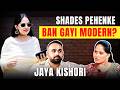 Jaya Kishori Reveals Who Will Be Her Life Partner Love Life Marriage Plans The Male Feminist