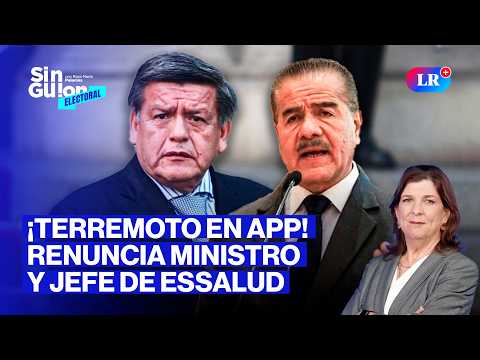 CAOS EN EL GOBIERNO DE BALCÁZAR Y ELECCIONES 2026 | SIN GUION CON ROSA MARÍA PALACIOS #FEEG2026