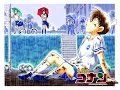 detective conan op 38 sub español 