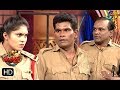 Chammak Chandra Performance Extra Jabardasth 23rd August 2019 ETV Telugu