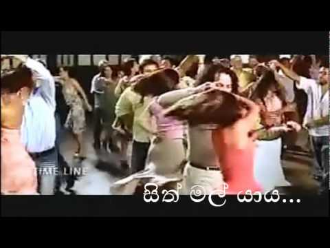 sangawanna epa...karunarathna divulgane