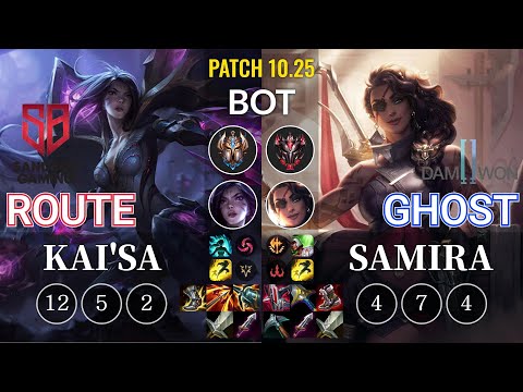 SB Route Kai'Sa vs DWG Ghost Samira Bot - KR Patch 10.25