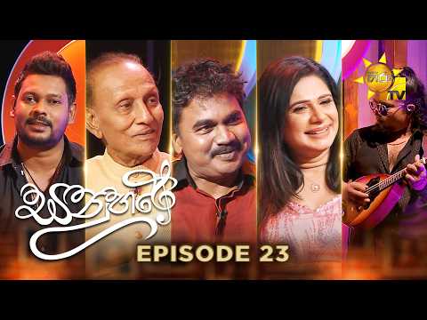 Hiru TV