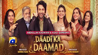 Daadi Ka Daamad  Telefilm Eng Sub  Eid Special  Ma