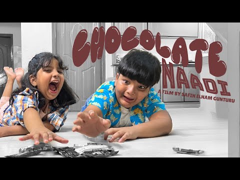 Chocolate Naadi Telugu ShortFilm#drsrikanthgunturu #telugushortfilms#trending#comedy#drama #cadbury
