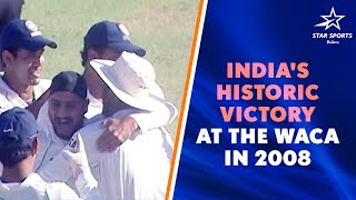 Revisiting Indias Record-Breaking Win Against Aust