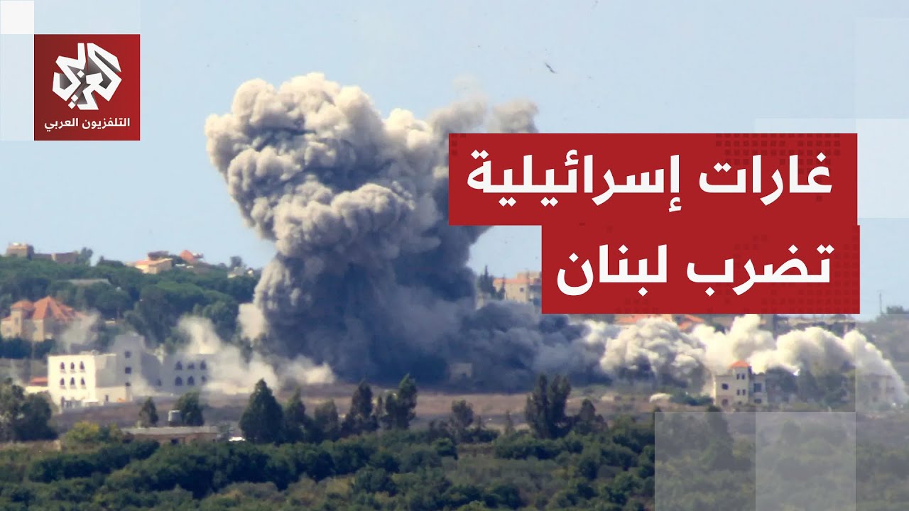 موجة جديدة من الغارات الإسرائيلية تضرب مناطق شرقي لبنان وجنوبه