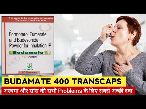 200Mcg  Budamate Formoterol Fumarate &Budesonide Powder For Inhaler