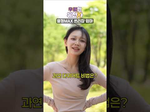 비디오 11