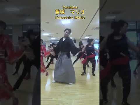 El japones Dance - Joey Montana & Naoto Intiramy