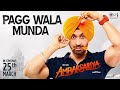 Ambarsariya Full Movie HD | Diljit Dosanjh New Movies | Latest Punjabi Movies 2021