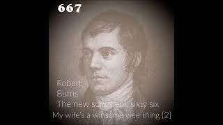 My wife’s a winsome wee thing 2