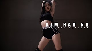 Level Up - Ciara / KIM HAN NA / 수강생 프로젝트 / ArtOne / Choreography by Helly--Z