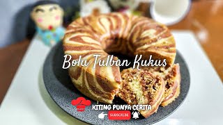 Download lagu GAK NYANGKA CUMA 1 TELUR, TANPA MIXER DAN OVEN LAGI, MEMBAL MONTOK‼️ || KITING PUNYA CERITA KE-233 mp3 Download lagu GAK NYANGKA CUMA 1 TELUR, TANPA MIXER DAN OVEN LAGI, MEMBAL MONTOK‼️ || KITING PUNYA CERITA KE-233 mp3