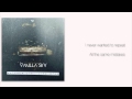 Vanilla Sky - 01 - Not Alone (Official Lyrics Video ...