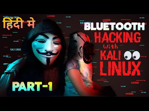 Bluetooth hacking part-1: secure bluetooth || Ethical hacking full course || craze with rishu