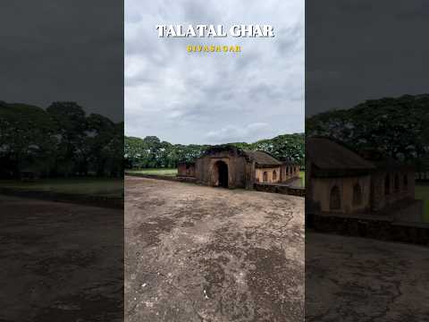 Talatal Ghar 🏛️Echoes of the Ahom dynasty.