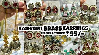 Silver Brass Jewellery Manufacturer in Jaipur | Best Kashmiri, German Silver, Oxidised Earrings