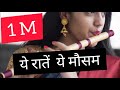Yeh Raatein Yeh Mausam Palak Jain Flute The Golden Notes