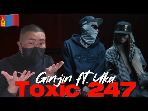 🇲🇳🇰🇷🔥Korean Hiphop Junkie react to Ginjin ft. Uka - Toxic 247 (MGL/ENG SUB)