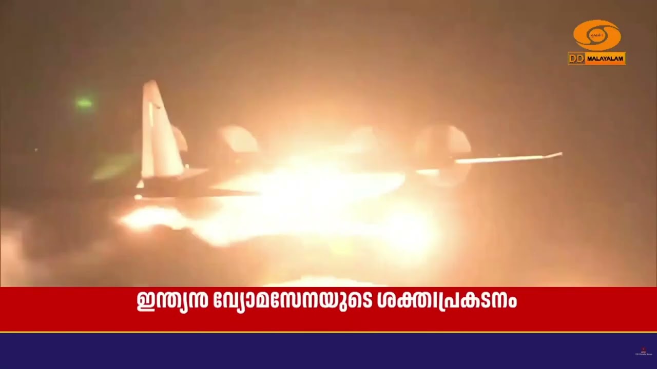 രാജസ്ഥാനിലെ പൊഖ്രാൻ ഫീൽഡ് ഫയറിംഗ് റേഞ്ചിൽ ഇന്ത്യൻ ?