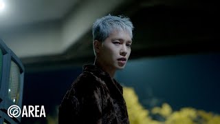 Download lagu GEMINI - MIA (feat. CAMO, WOODZ) [ Video] mp3