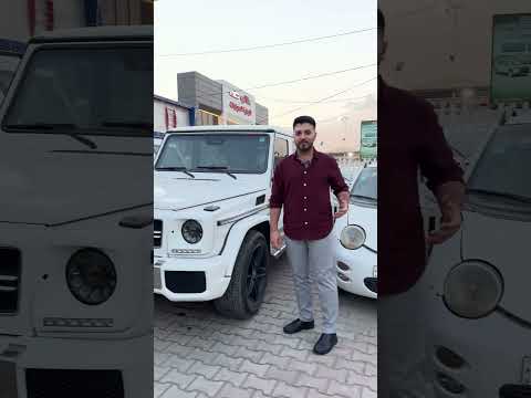 جي كلاس ب٣٠ مليون ⚠️