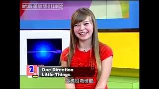 Connie Talbot - live Beautiful World and Top 5 MTV  Presentation
