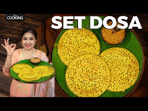 Set Dosa Recipe | Breakfast Recipes | Soft Dosa Recipe | Tiffin Recipes | Sponge Dosa