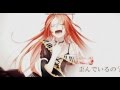 Namine Ritsu-ERROR English subs 