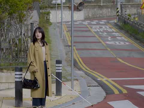 혼자 Alone | 이경호 SEO Nayeong | 25th JEONJU IFF OFFICIAL TRAILER