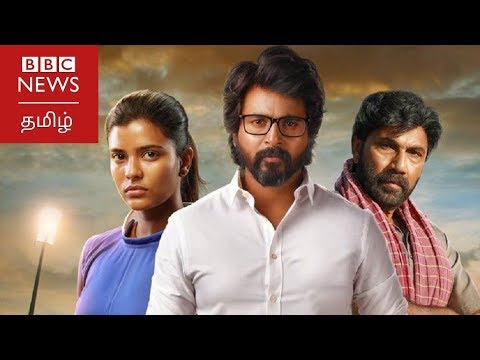 கனா - சினிமா விமர்சனம் | Kanaa review |
