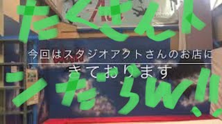 スタジオアクトで2時間びっしり練習しました