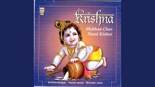 Doodh So Snaan Karo Manmohan