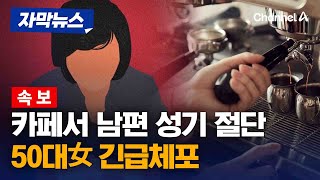 유튜브 썸네일