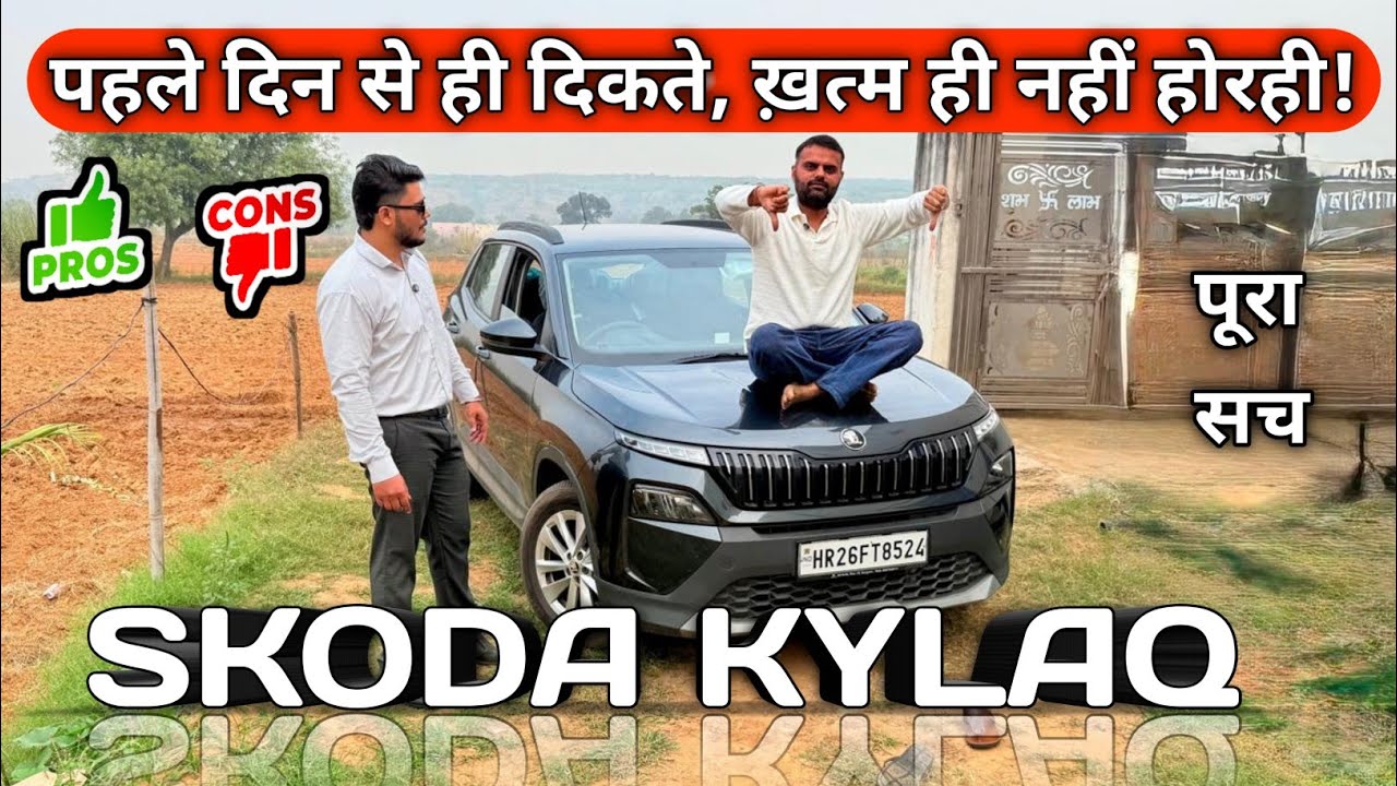 2026 Skoda Kylaq Ownership Review | Problems, Pros & Cons in Kylaq | New Skoda Kylaq Owner Review
