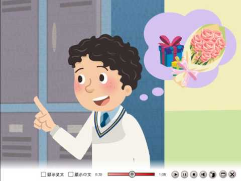 カンヒン 中国語 英語 B4L1台詞 アニメ