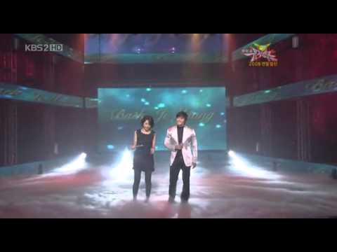 081226 Baek Ji Young  Kim Jong Kook   Like Being Hit By A Bullet, Today more than Yesterday