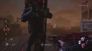 【ゆっくり】Dead by Daylight デススリンガーで彩１なれるかな？
