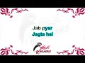 Woh Kehte Hain Humse Karaoke With Lyrics Dariyadil 1988