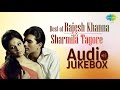 Best Of Rajesh Khanna Sharmila Tagore HD Songs Jukebox