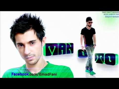 Emad Fani - Man o To - Music & Mix By EmadFani ( Orginal Mix )  .wmv