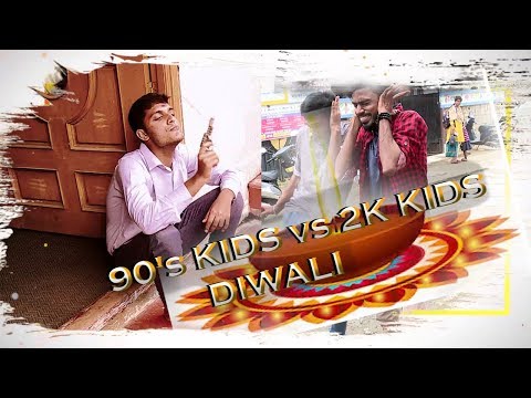 90s Kids VS 2K Kids Diwali Celebrations | 90's Diwali Alaparaigal | Diwali Special | Yes Media