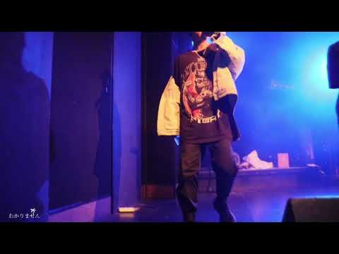 190623 [FILM] Yami Tommy - Favor