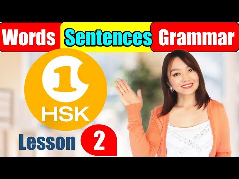 2️⃣TOP150 word+sentence for beginners#HSK1vocabulary#learn Chinese with Yimin